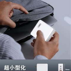 充電器 タイプc 100w PD 急速充電器 4ポート 折りたたみ式プラグ 電源アダプターの画像