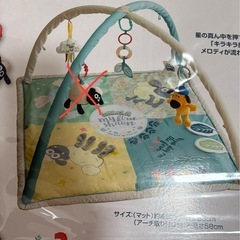 ひつじのショーン　アクティビティプレイジムの画像