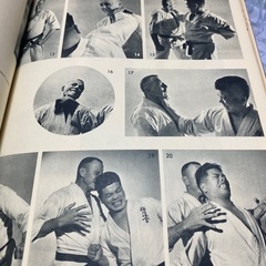 極真空手英文技術書　THIS  is KARATEの画像