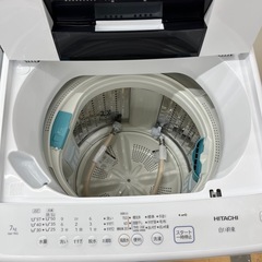HITACHI 全自動洗濯のご紹介です！の画像