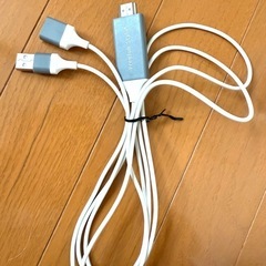 ミラーリングケーブル　iPhone iPad用　USBタイプの画像