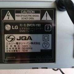 取引中  レコーダーの画像