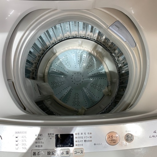 全自動洗濯機