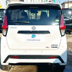 信用回復ローンは当社に！！ネオドライブローンの窓口　日産 デイズ660 ハイウェイスターX 4WD　自社ローン　リース　自社分割 　債務整理　自己破産　他社お断りされた方　函館在庫の画像