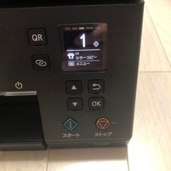 キャノンプリンターTS7330の画像