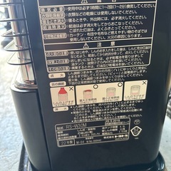 TOYOTOMI 石油ヒーターの画像