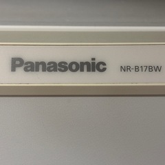 ＊受付終了＊Panasonic NR-B17BW の画像