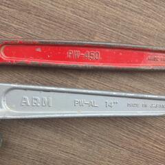 パイプレンチ　工具　ツールバッグ　セットの画像