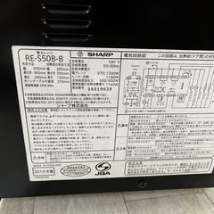 SHARP 電子レンジの画像