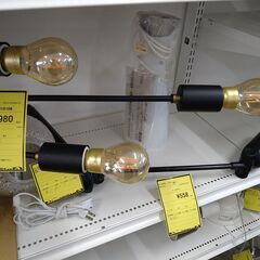リユースのサカイ浦和店 【E296】インテリアライト INTERFORM 2021の画像
