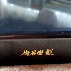 🕯️鳩居堂 ちとせ 高級線香 御香 日本製 おまけ付きの画像