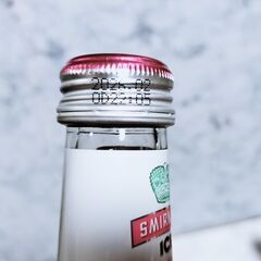 アルコール 49本 まとめ売りの画像