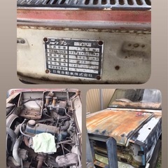 消防車上がり観賞用日産ジュニアトラックシェル付きの画像