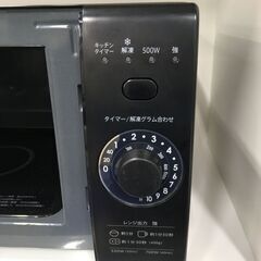 ★リユースのサカイ横浜南店★YM1412 SHARP 電子レンジ RE-T171-B 23年製 動作確認／クリーニング済みの画像