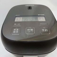 【恵庭】☆中古品☆タイガー マイコン 炊飯器 JBS-B055 2024年製 ブラック 3合炊き PayPay支払いOK！の画像