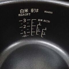 【恵庭】☆中古品☆タイガー マイコン 炊飯器 JBS-B055 2024年製 ブラック 3合炊き PayPay支払いOK！の画像