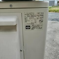 IRIS OHYAMA IRA-2802AZ(主に10畳～12畳) エアコン工事込み49,500円の画像