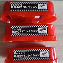新品★フェラーリ奇跡のＦ１コレクション★７台の画像
