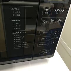 ★リユースのサカイ横浜南店★YM1413 Haier 電子レンジ JM-FH18H 22年製 動作確認／クリーニング済みの画像