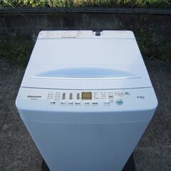 Hisense / ハイセンス  洗濯機　4.5kg HW-E4503  2021年製の画像