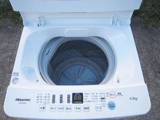 Hisense / ハイセンス  洗濯機　4.5kg HW-E4503  2021年製