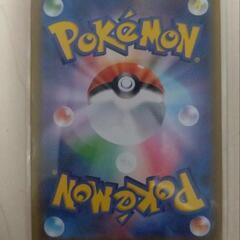 ポケモンカード ポッチャマの画像