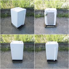 Hisense / ハイセンス  洗濯機　4.5kg HW-E4503  2021年製の画像