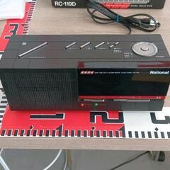 0903-079 National RC-119D の画像
