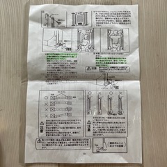 ベビーゲートの画像