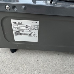 【美品】都市ガス用ガスコンロの画像