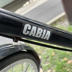 自転車　No.469　ブラック　27インチ　ライト付き　【リサイクルショップどりーむ荒田店】の画像
