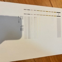 CANON プリンター　TS8330の画像