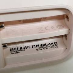 Microsoft Surface Mouse モバイルマウス 1679/1679C の画像