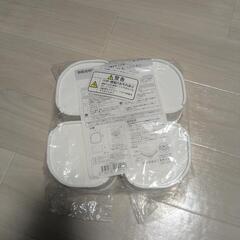 新品　かさあげくんの画像