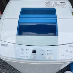 洗濯機の画像