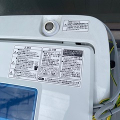 洗濯機の画像