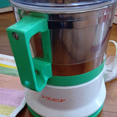 電磁調理器の画像