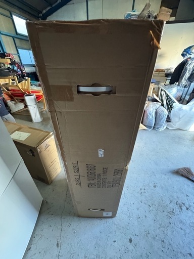 【新品未使用】ツリー　飾り