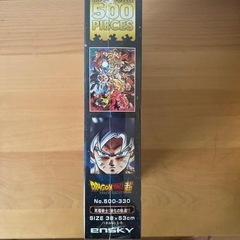 未開封ジグソーパズル500ピース　ドラゴンボールスーパーの画像