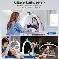 【新品】NEEWER BASICS 29 卓上ハーフムーンネイルライト デスクライトの画像
