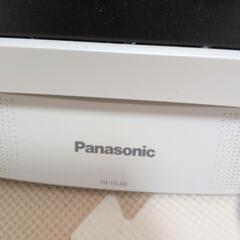 テレビの画像