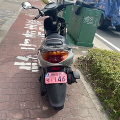 【最後の2st】グランドアクシス100　SB06J　YAMAHAヤマハ　2スト　最後の名車　2st　希少2スト　フルノーマルの画像