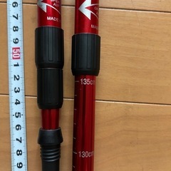 トレッキングアルミポールの画像