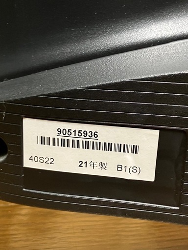 TOSHIBA REGZA 40S22 21年製  