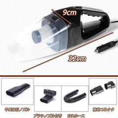 ♥️新品未使用♥️車載掃除機　車載クリーナー　掃除機　12v シガーソケット　車　トラックの画像