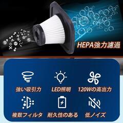 ♥️新品未使用♥️車載掃除機　車載クリーナー　掃除機　12v シガーソケット　車　トラックの画像