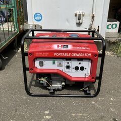 レンタル発電機　☆1日1,650円☆