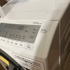 送料　設置込み　美品　日立　BD-SG100FL 2022年購入　洗濯11k 乾燥6k　ドラム式洗濯乾燥機の画像