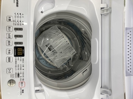 【トレファク高槻店】安心の6ヶ月間保証！取りに来られる方限定！Hisenseの全自動洗濯機のご紹介です！