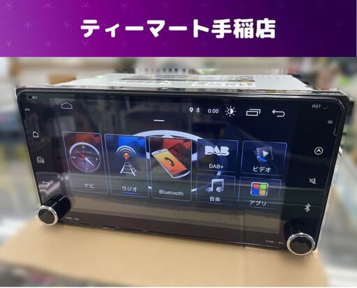取り置き中 EONON 7インチ Androidカーナビ GA9467J Bluetooth トヨタ 札幌市手稲区